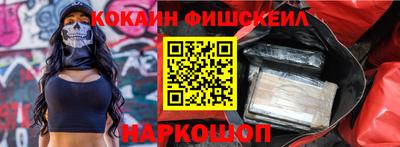тгк Бугуруслан