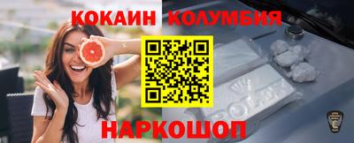 тгк Бугуруслан
