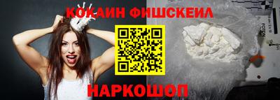 тгк Бугуруслан