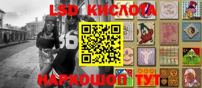 тгк Бугуруслан