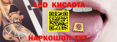 тгк Бугуруслан