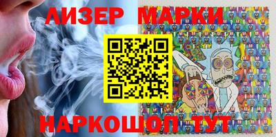 тгк Бугуруслан