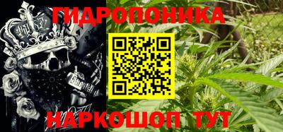 тгк Бугуруслан