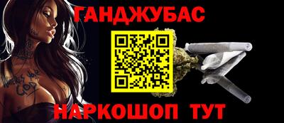 прущие грибы Бузулук