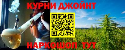 тгк Бугуруслан