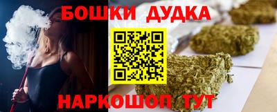 тгк Бугуруслан