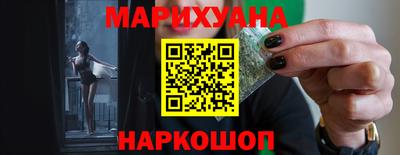 прущие грибы Бузулук