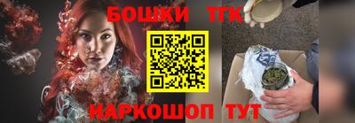 прущие грибы Бузулук
