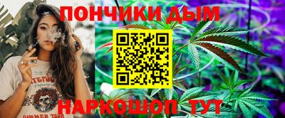 прущие грибы Бузулук