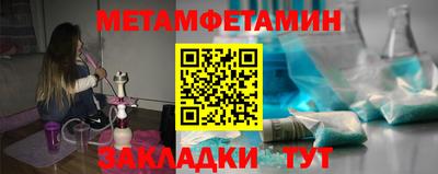 тгк Бугуруслан