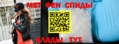 тгк Бугуруслан