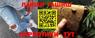 тгк Бугуруслан