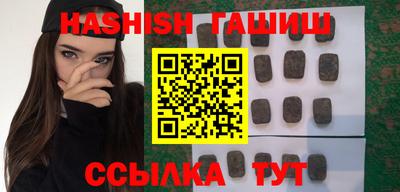прущие грибы Бузулук