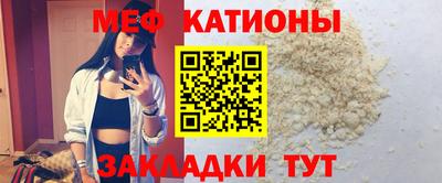прущие грибы Бузулук